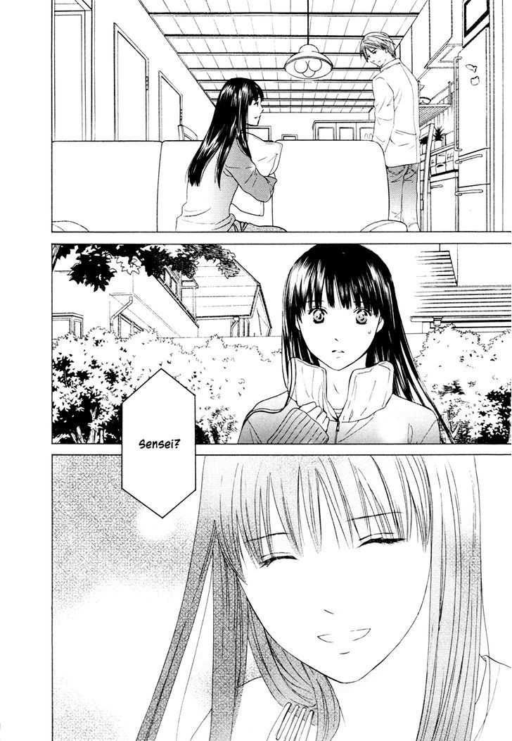 Kimi No Knife Chapter 39 #15