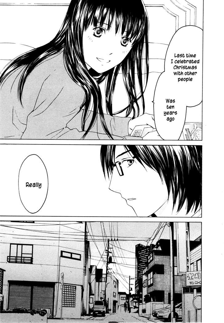 Kimi No Knife Chapter 39 #18