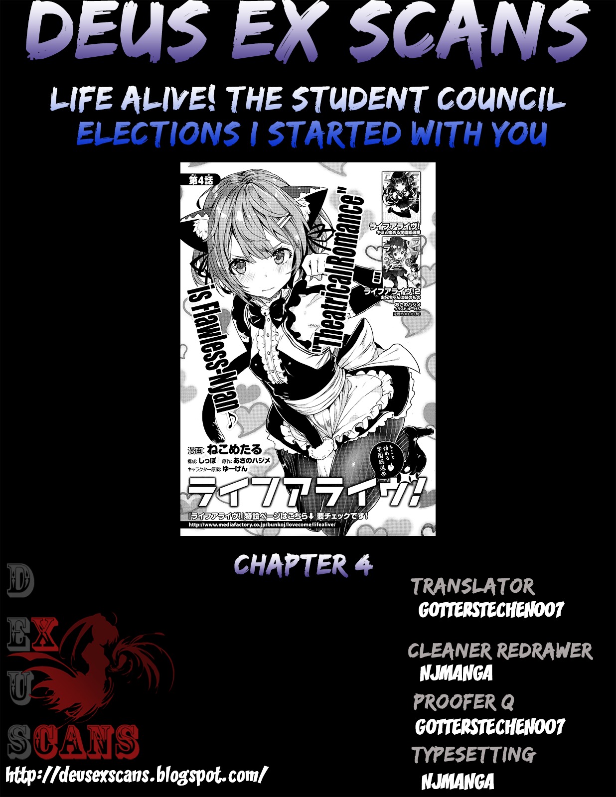 Life Alive! The Student Council Elections I Started With You Chapter 4 #38