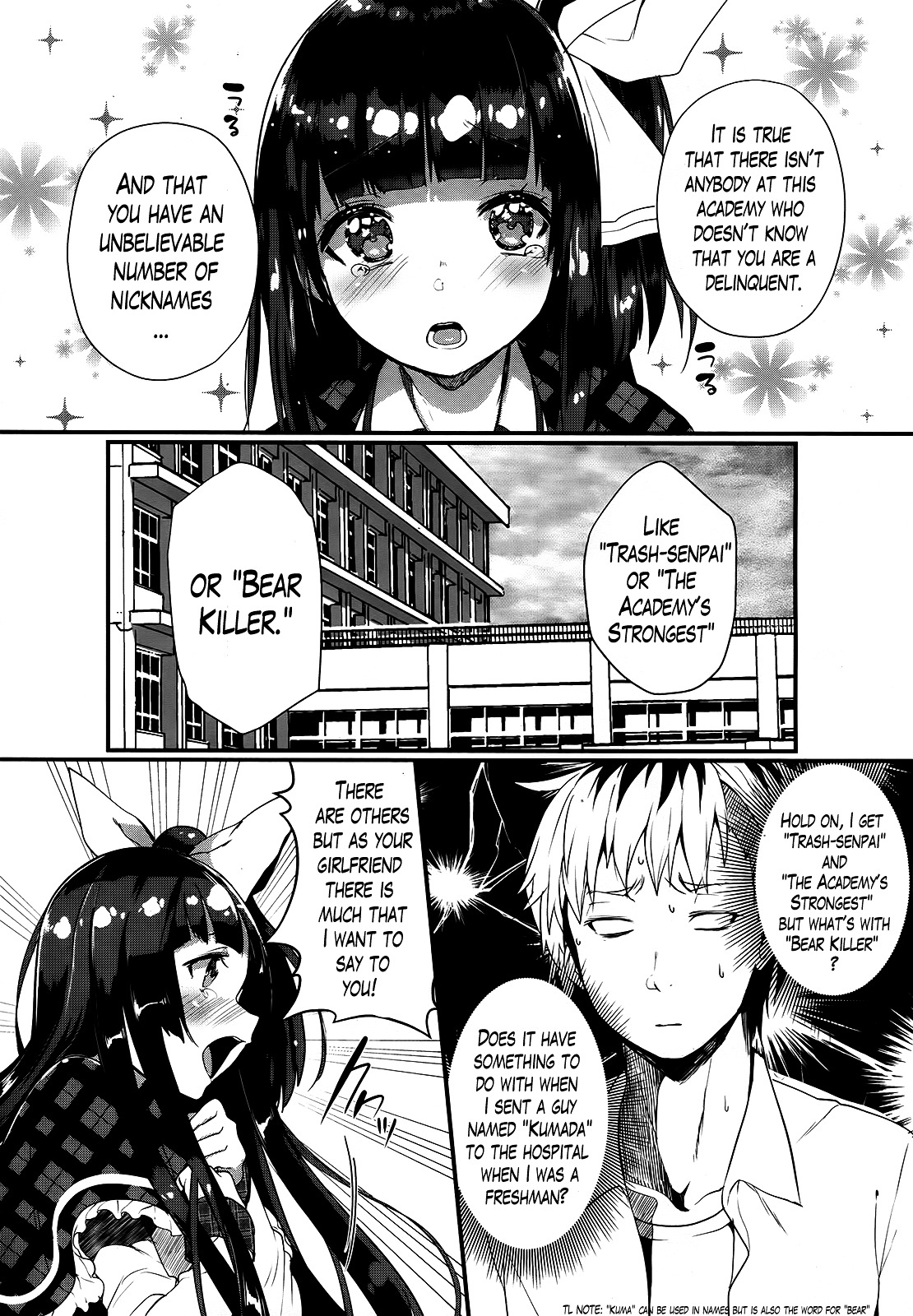 Life Alive! The Student Council Elections I Started With You Chapter 0 #4