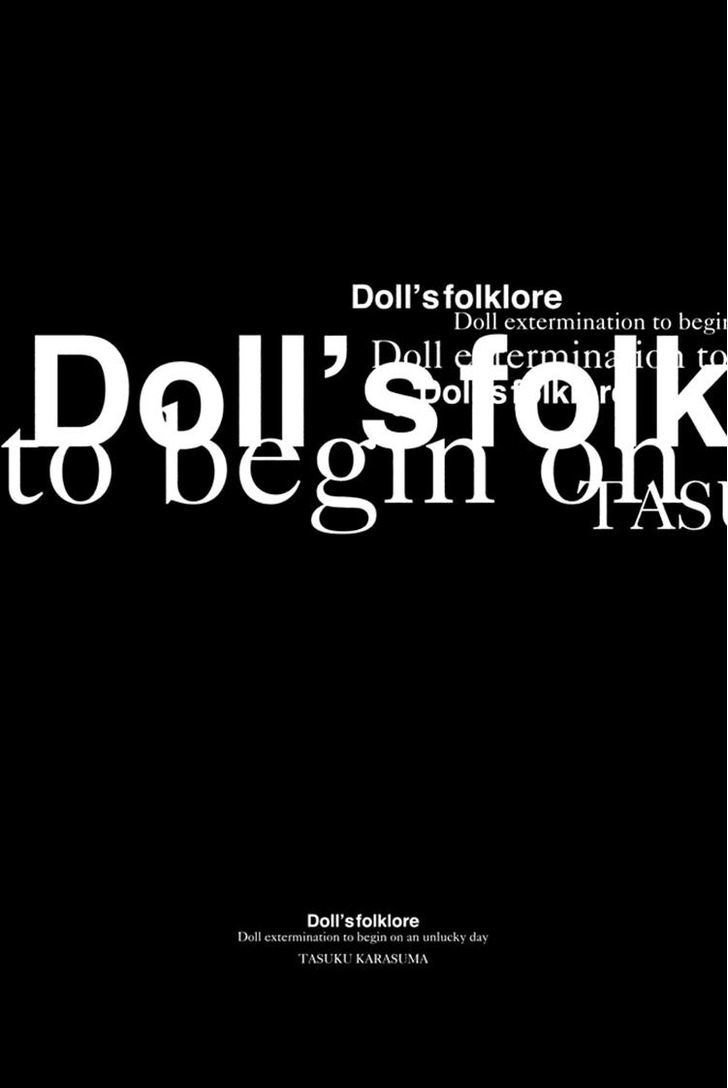Doll's Folklore Chapter 11 #39