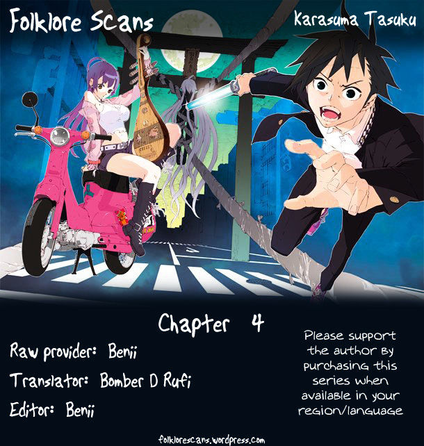 Doll's Folklore Chapter 4 #36