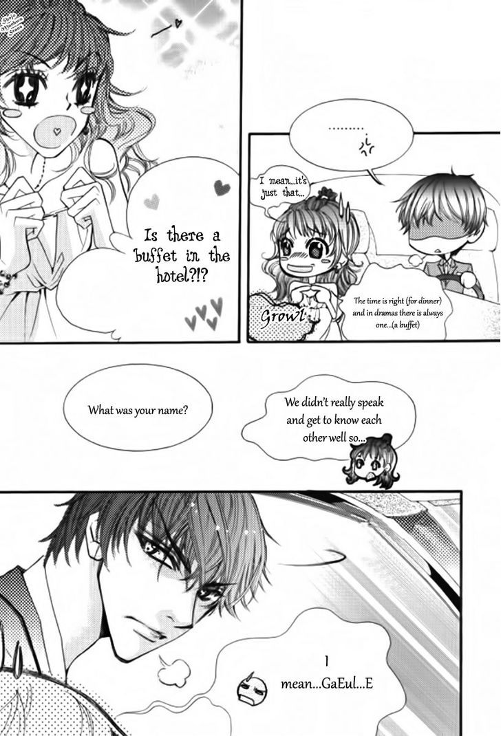 Suspicious Scandal Chapter 3 #9