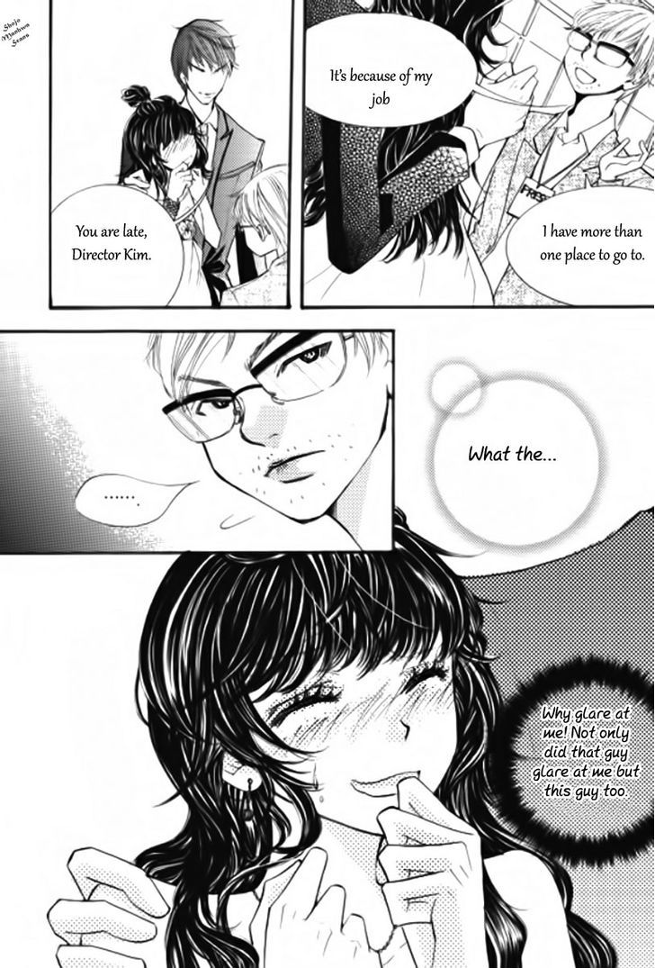 Suspicious Scandal Chapter 3 #24