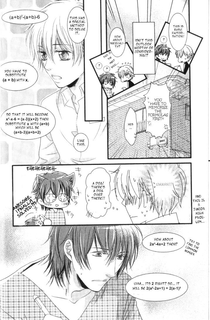 Junjou Ookami-San To Kohitsuji-Kun Chapter 1 #12