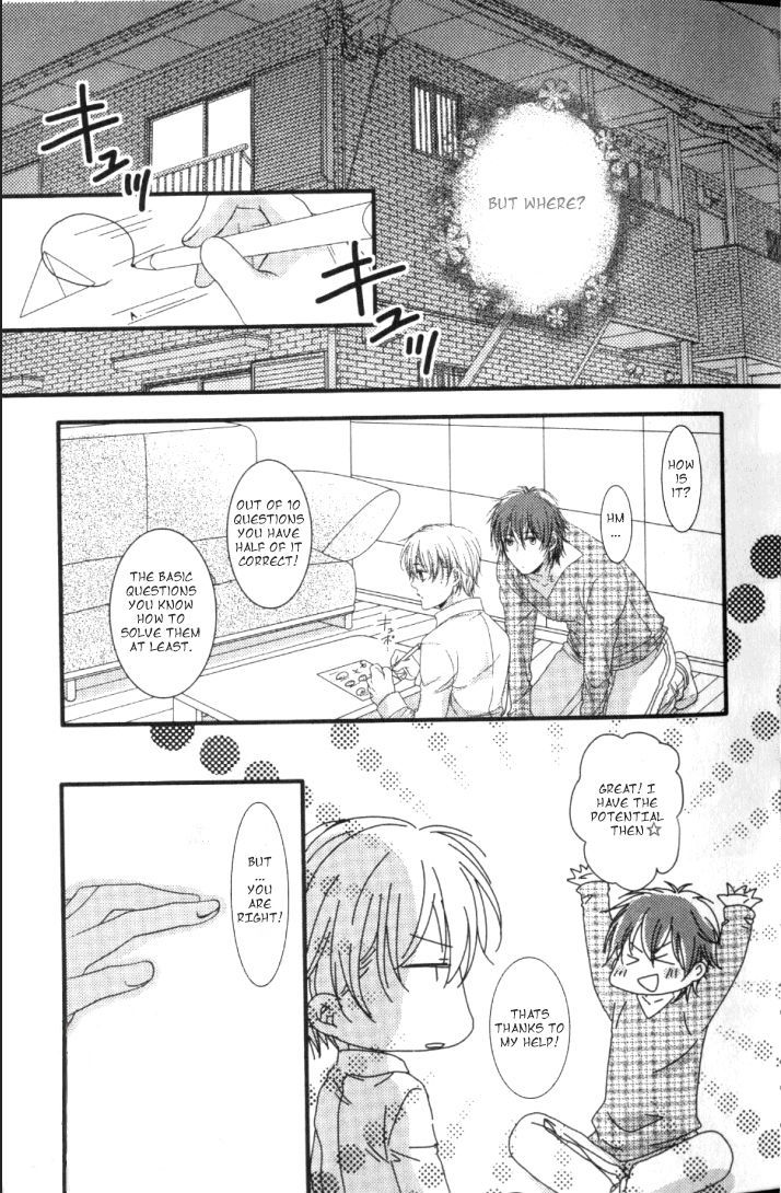 Junjou Ookami-San To Kohitsuji-Kun Chapter 1 #19