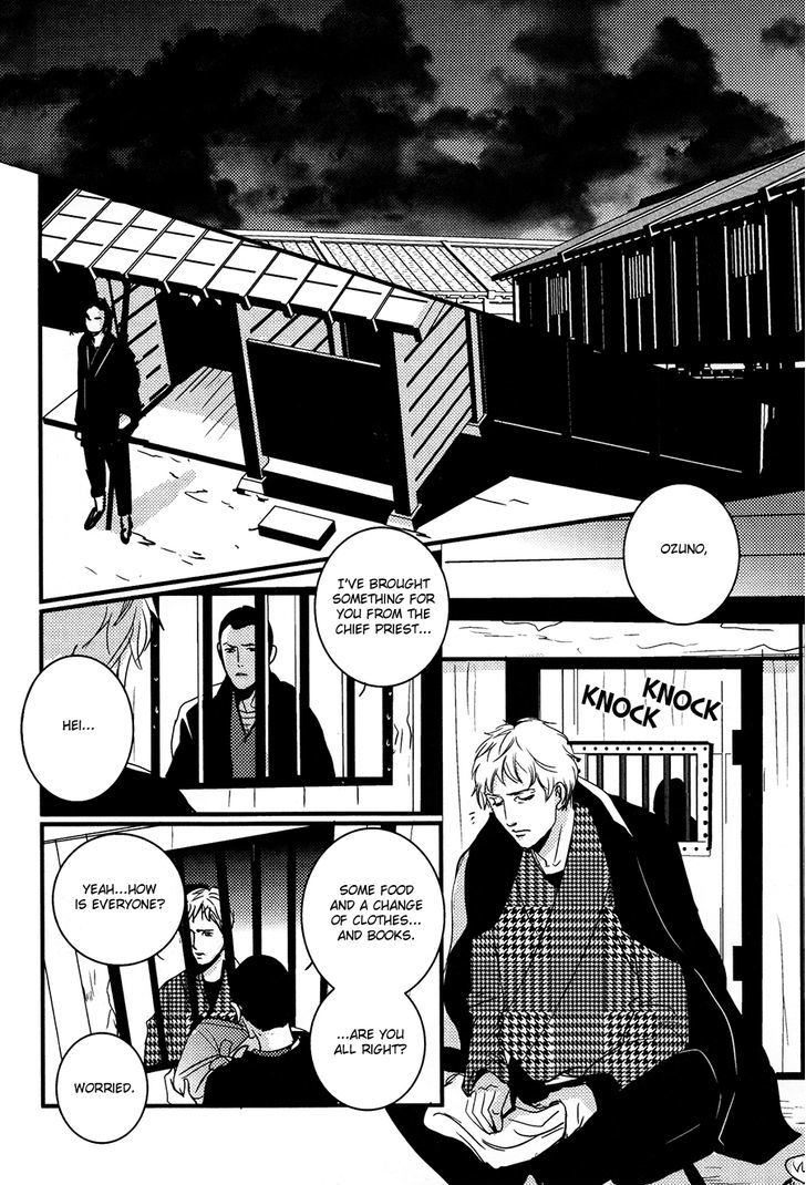 Onigari No Mori De Chapter 10 #11