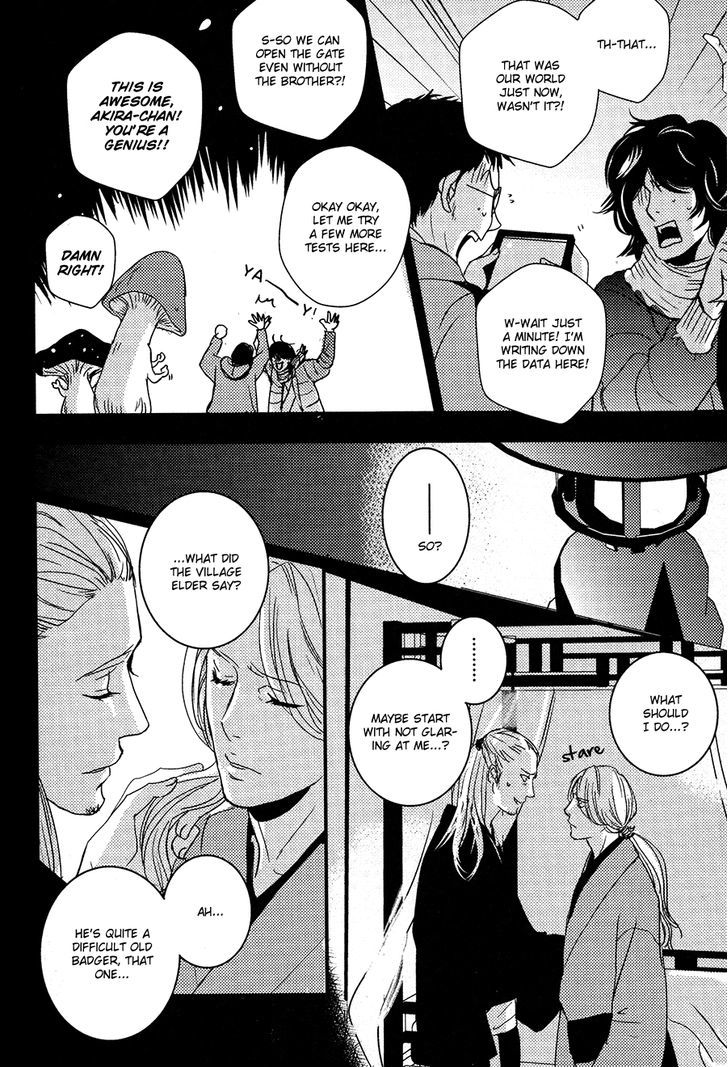 Onigari No Mori De Chapter 10 #15