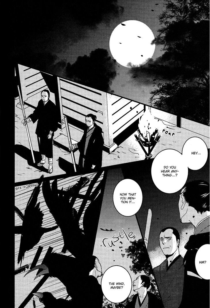Onigari No Mori De Chapter 11 #3