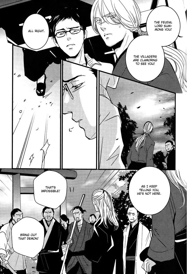 Onigari No Mori De Chapter 12 #8