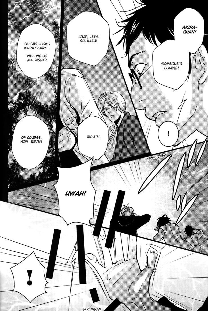 Onigari No Mori De Chapter 12 #21
