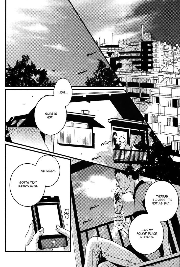 Onigari No Mori De Chapter 12 #29