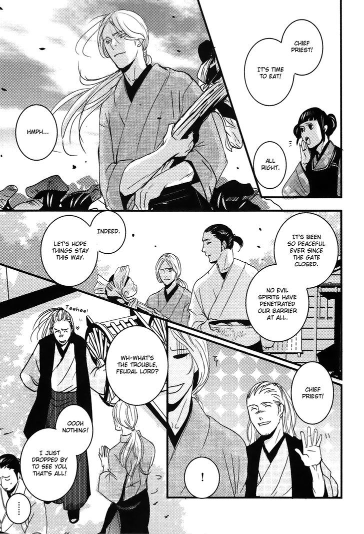 Onigari No Mori De Chapter 12 #32