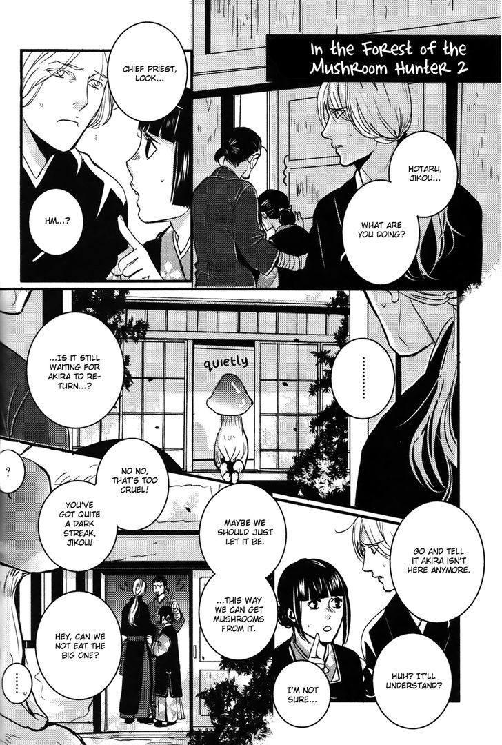 Onigari No Mori De Chapter 12 #41