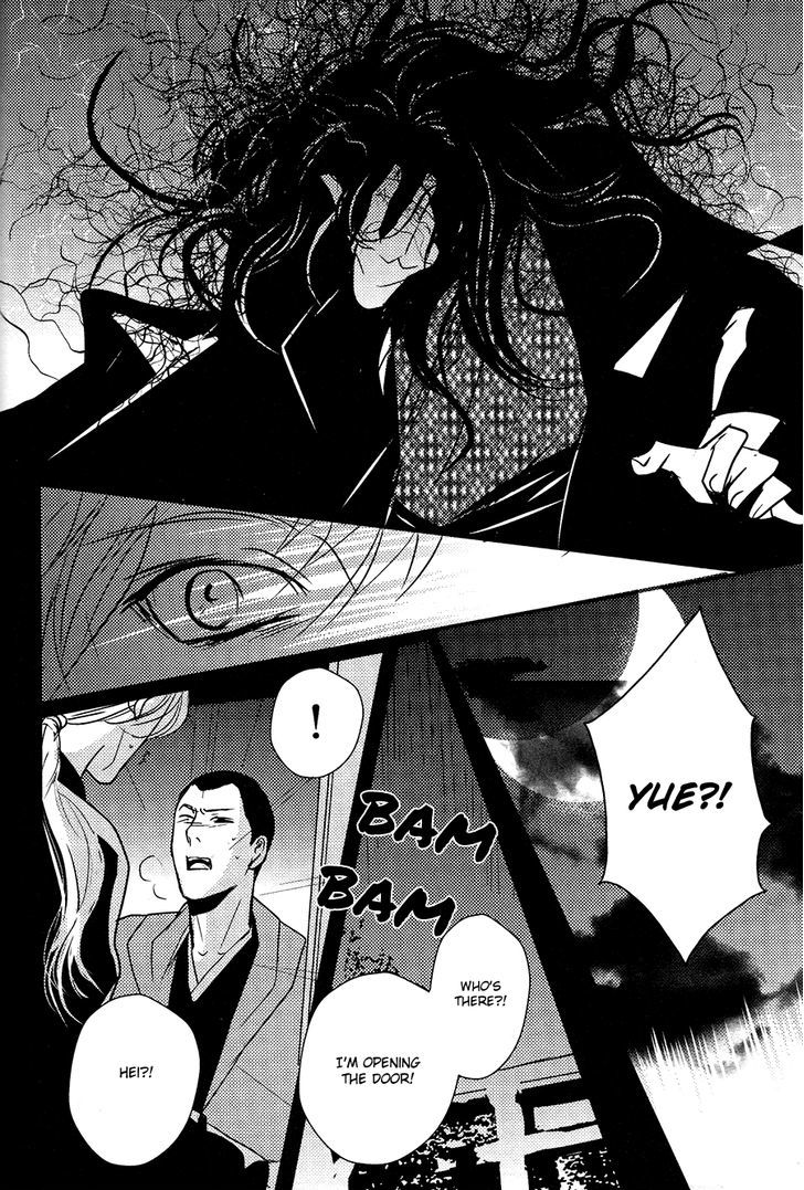 Onigari No Mori De Chapter 9 #15