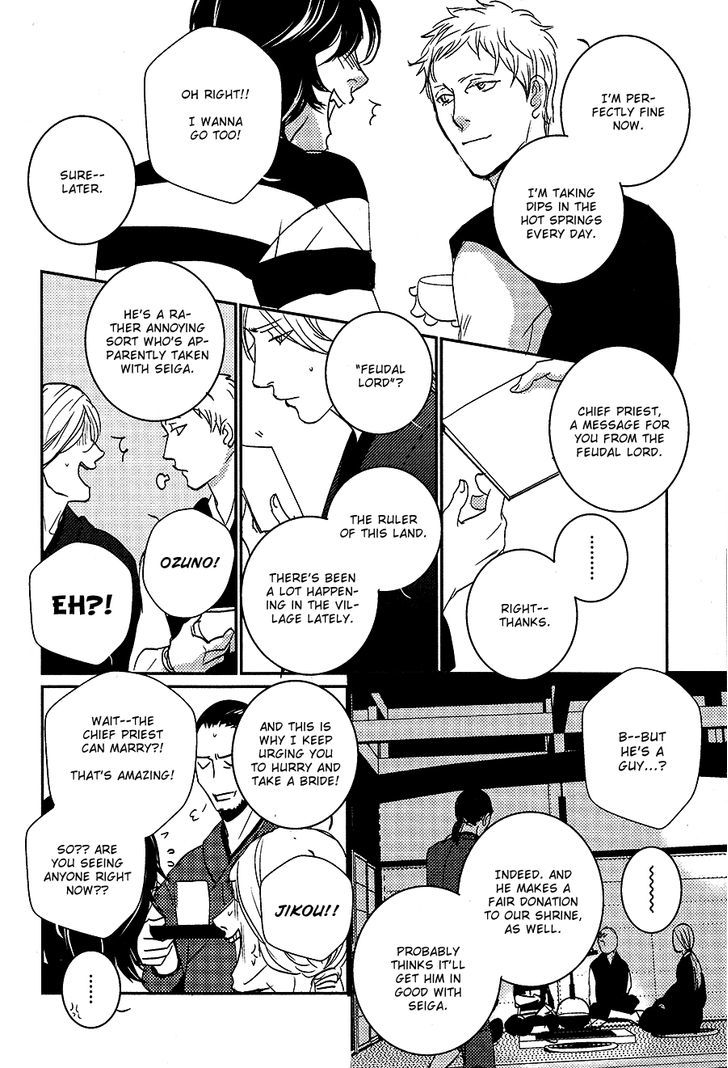 Onigari No Mori De Chapter 7 #6