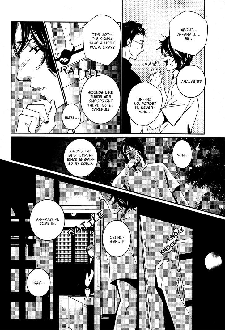 Onigari No Mori De Chapter 7 #14