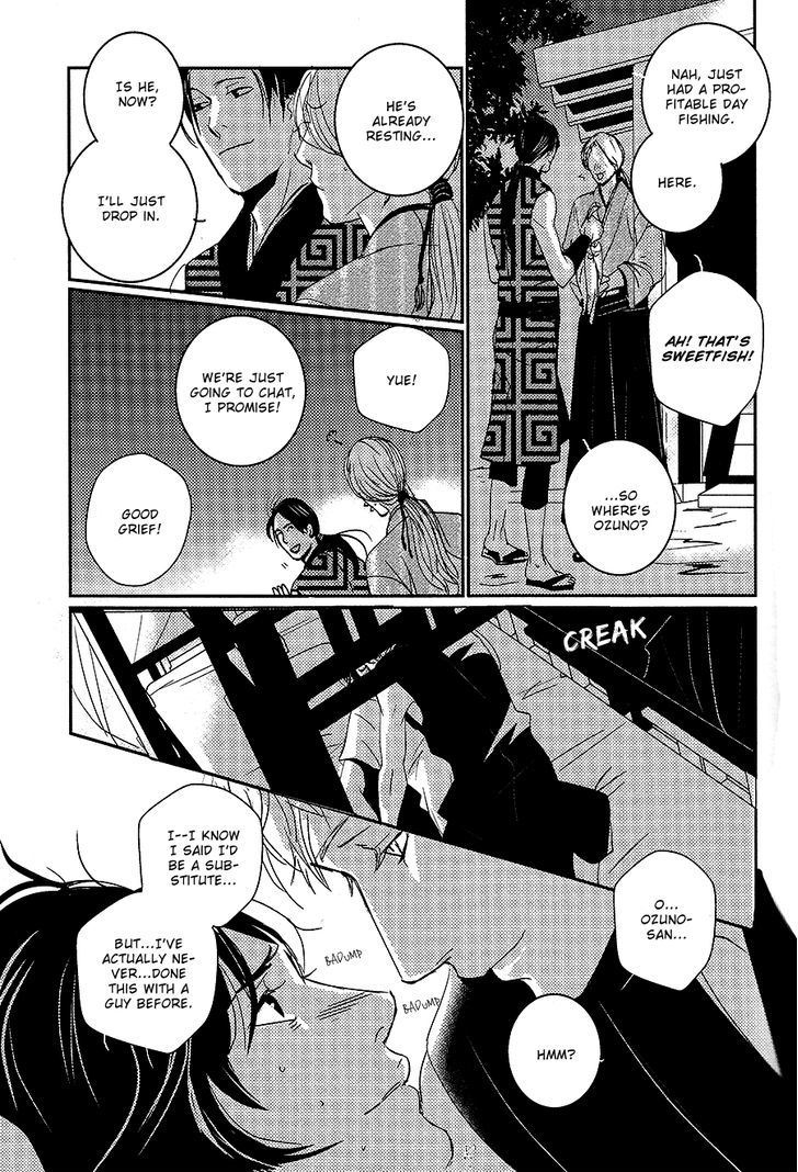 Onigari No Mori De Chapter 7 #19