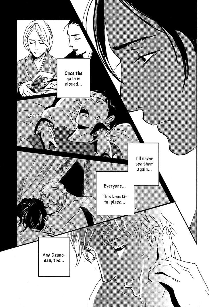 Onigari No Mori De Chapter 7 #23