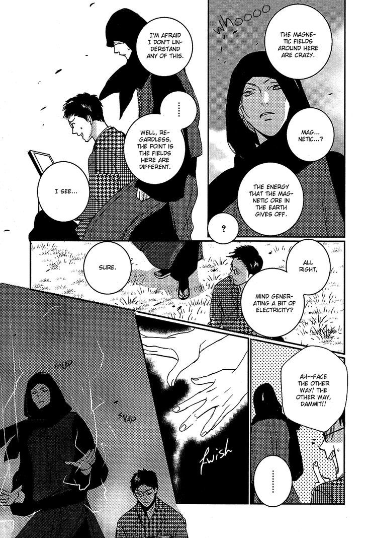 Onigari No Mori De Chapter 7 #25