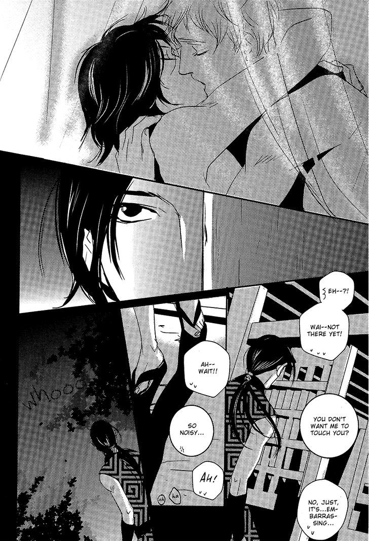 Onigari No Mori De Chapter 7.2 #22