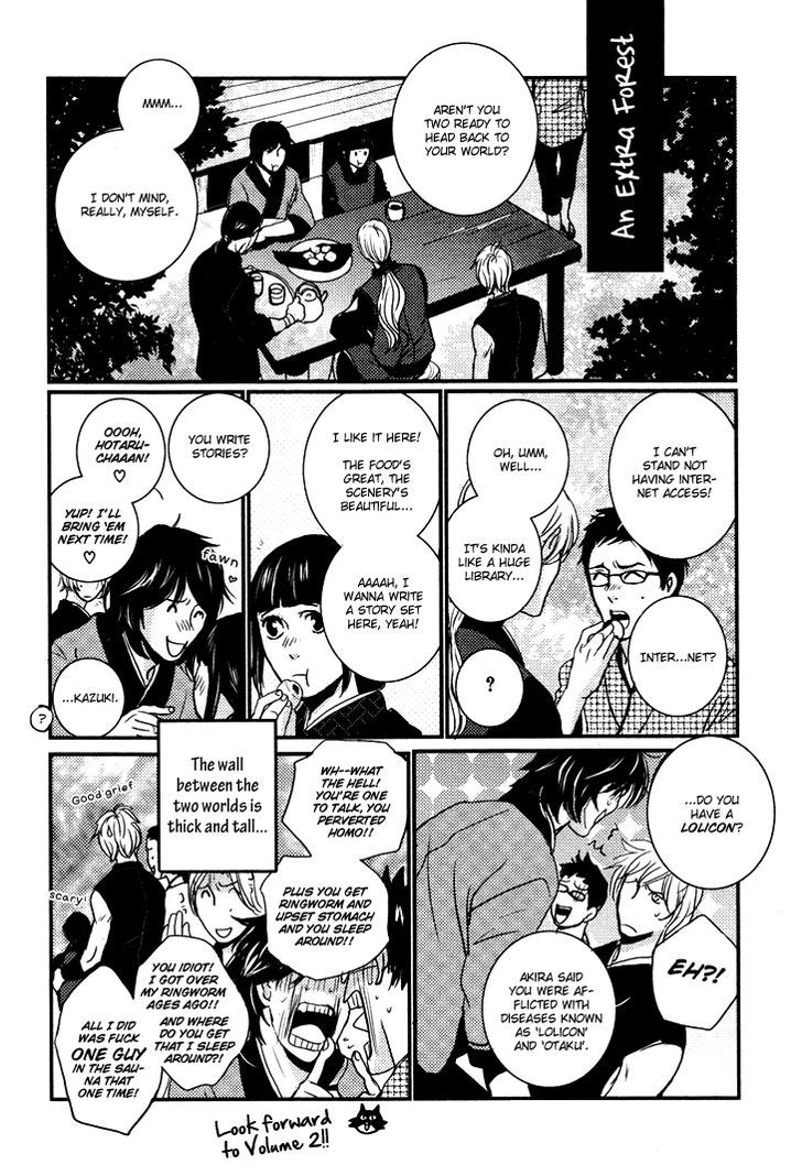 Onigari No Mori De Chapter 5.5 #5
