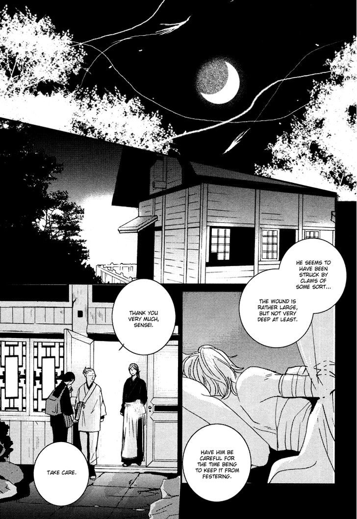 Onigari No Mori De Chapter 4 #3