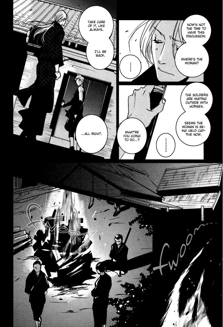 Onigari No Mori De Chapter 5 #23
