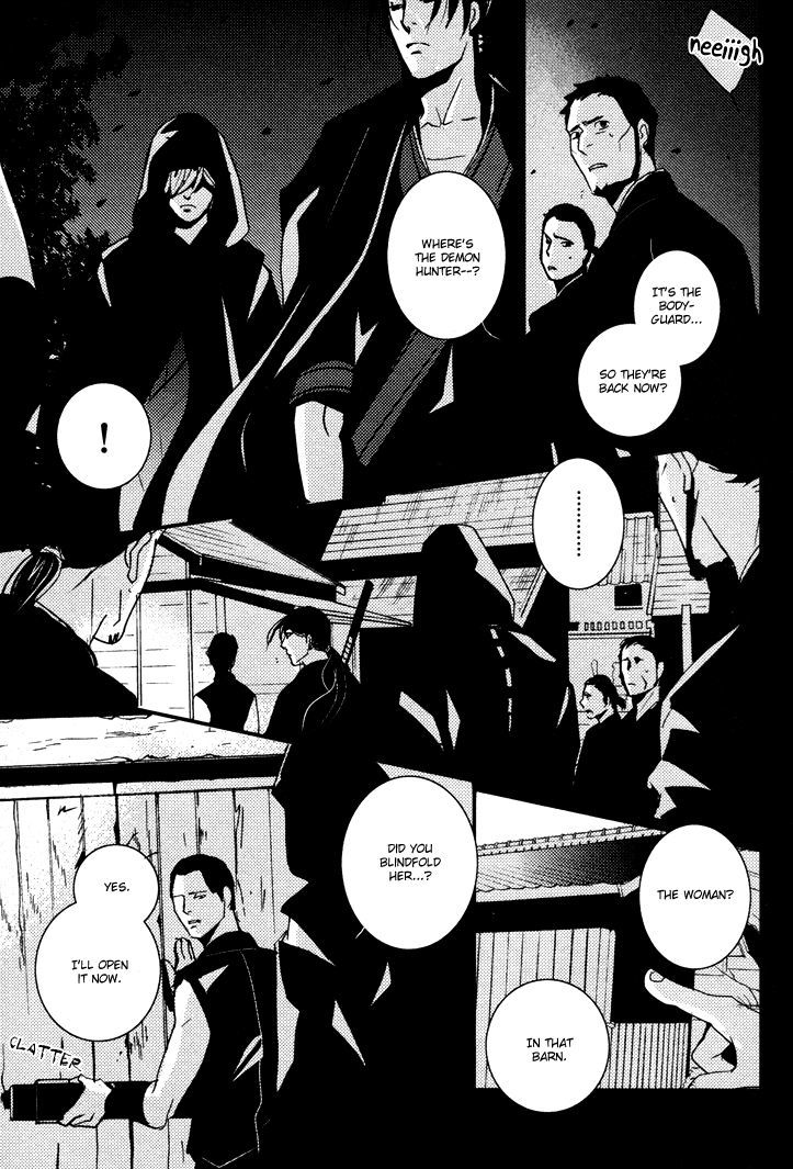 Onigari No Mori De Chapter 5 #24