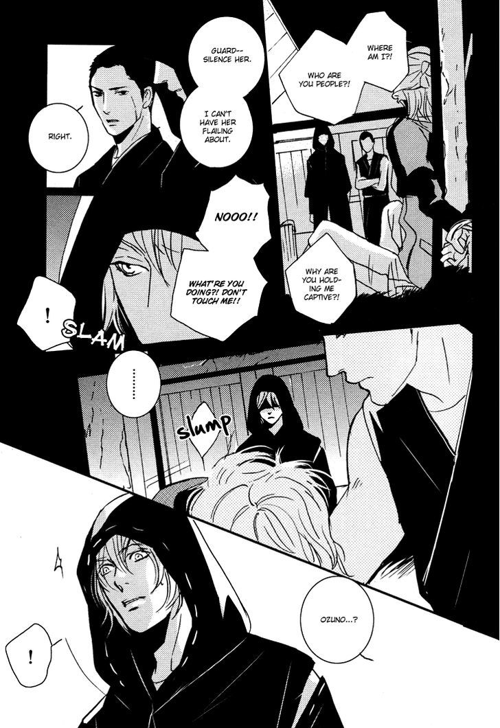 Onigari No Mori De Chapter 5 #26