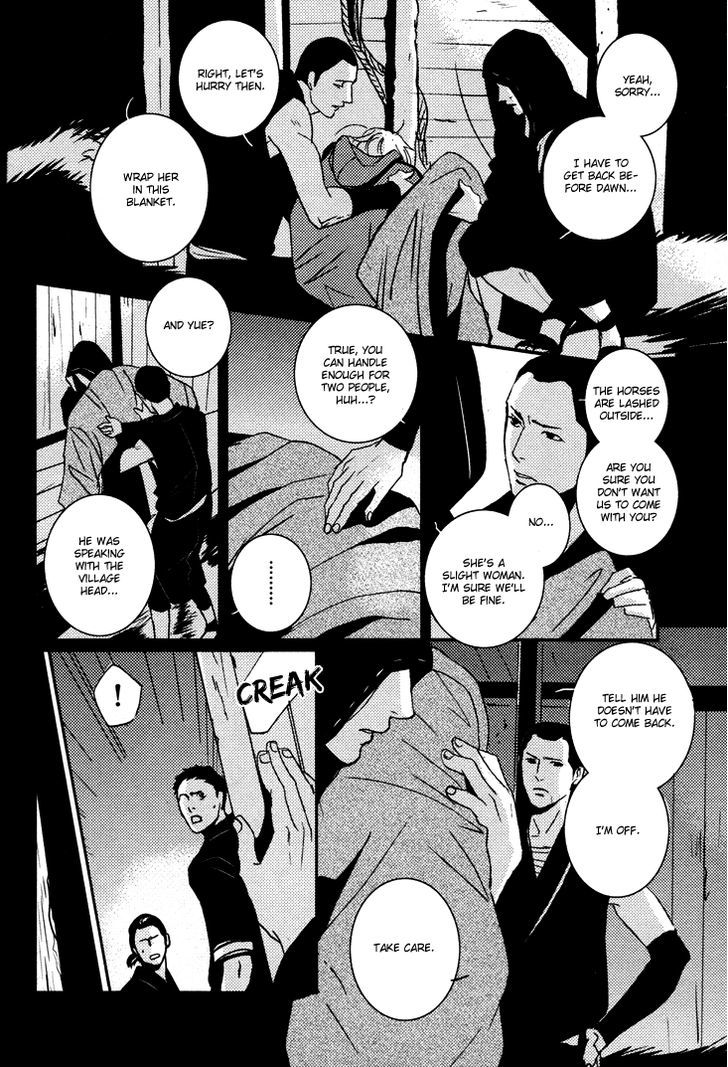 Onigari No Mori De Chapter 5 #27