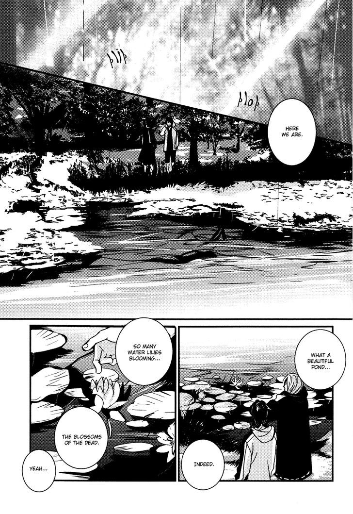 Onigari No Mori De Chapter 5 #32