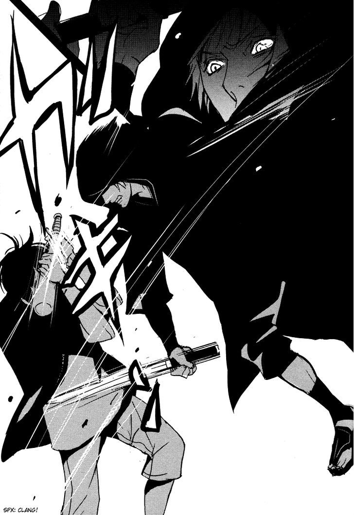 Onigari No Mori De Chapter 1 #15