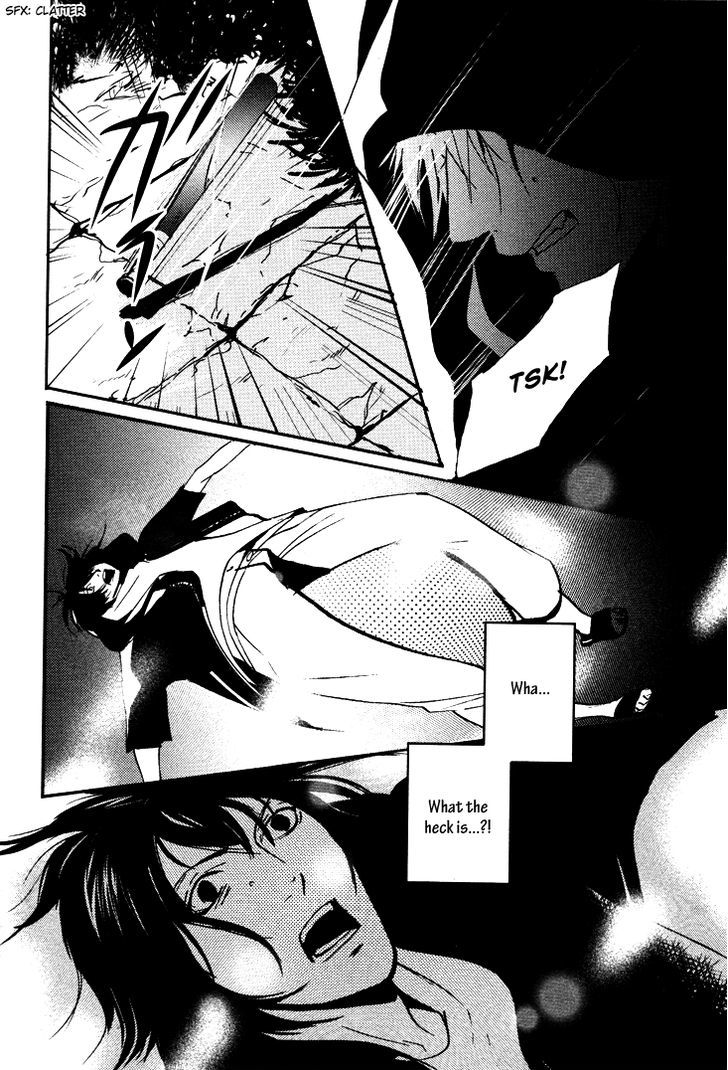 Onigari No Mori De Chapter 1 #16
