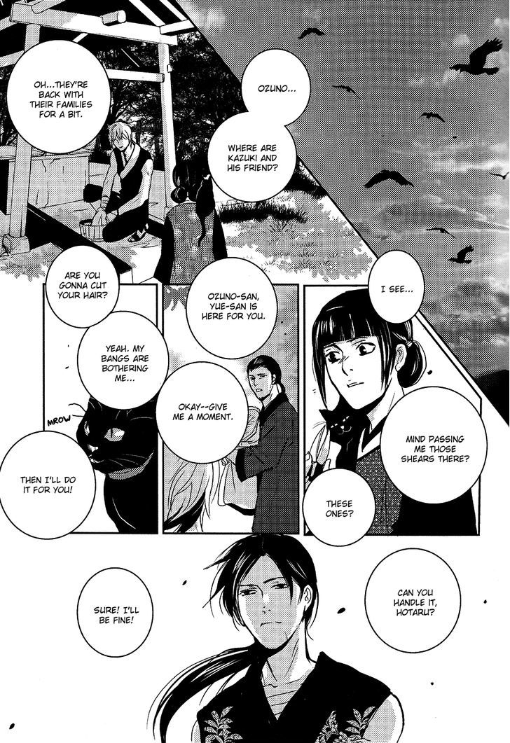 Onigari No Mori De Chapter 6 #10