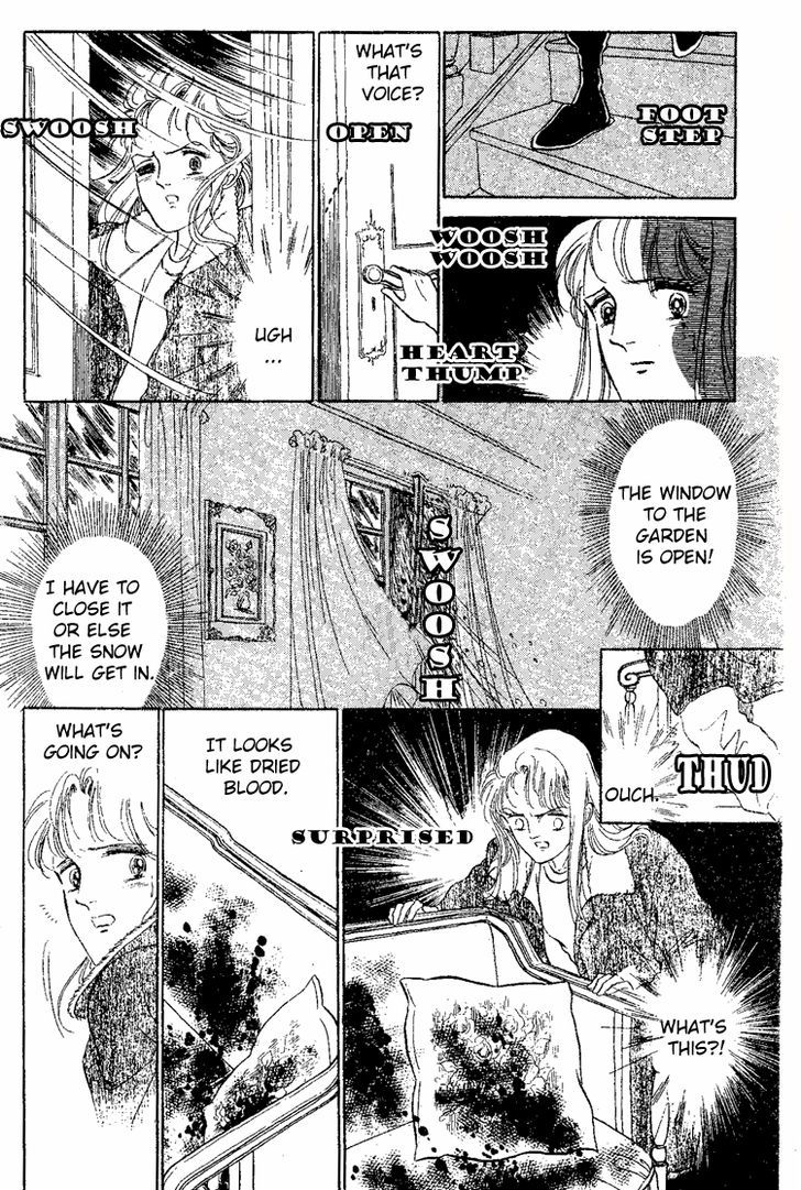 Yami Kara No Shoutaijou Chapter 1 #19
