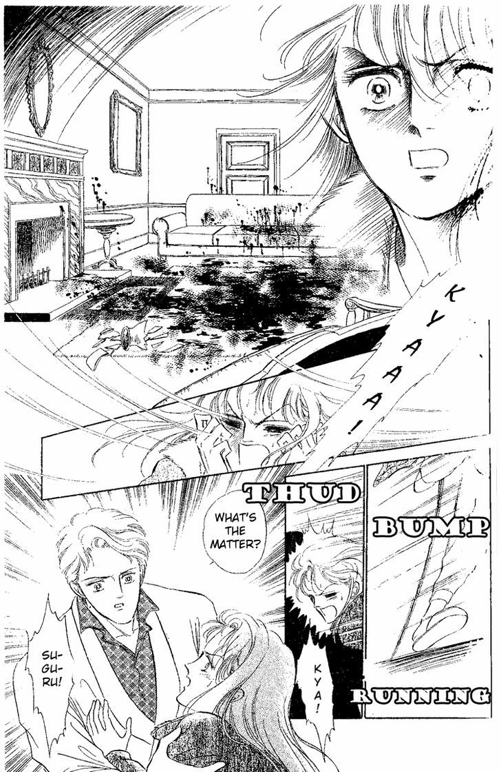 Yami Kara No Shoutaijou Chapter 1 #20