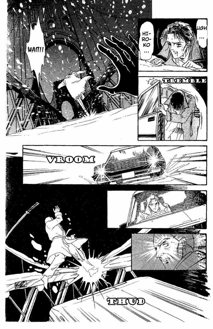 Yami Kara No Shoutaijou Chapter 1 #44