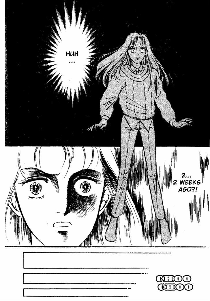 Yami Kara No Shoutaijou Chapter 1 #50