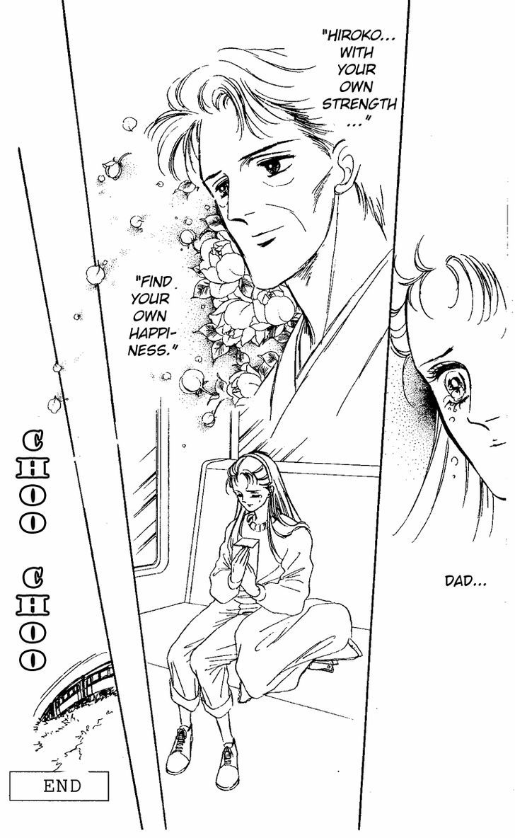 Yami Kara No Shoutaijou Chapter 1 #53