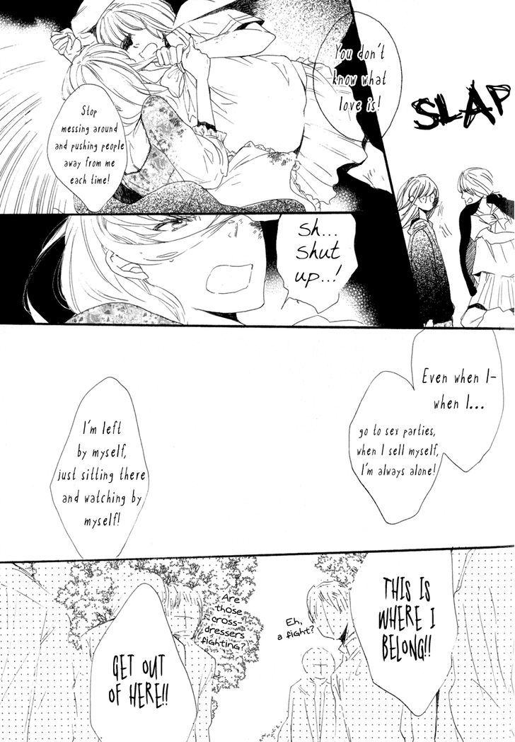 Syrup! - Bitter Chapter 1 #19