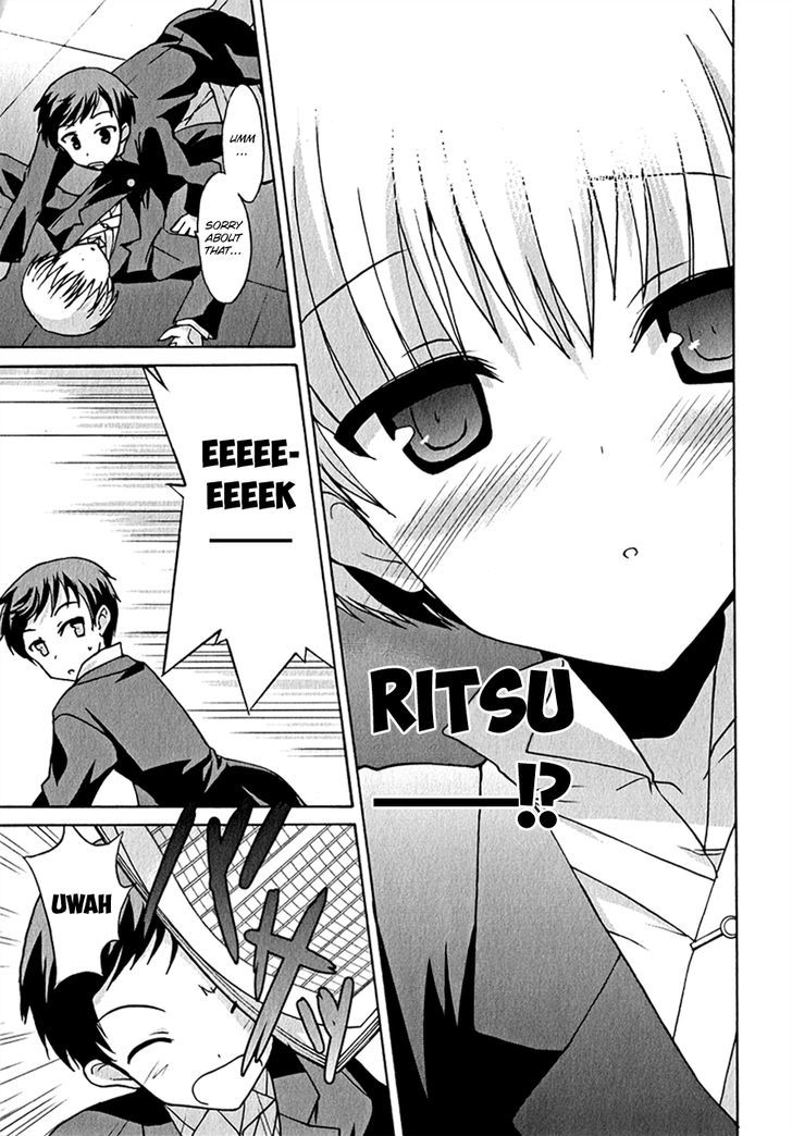 R-15 Chapter 2 #30