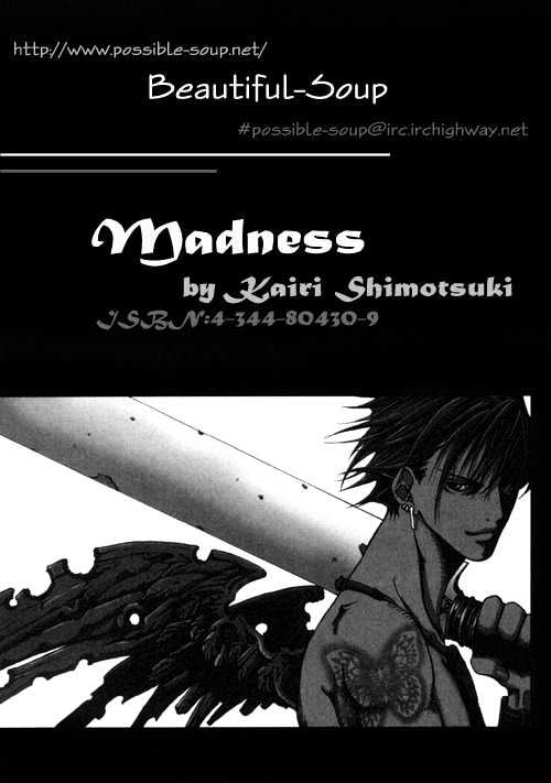 Madness Chapter 1 #7