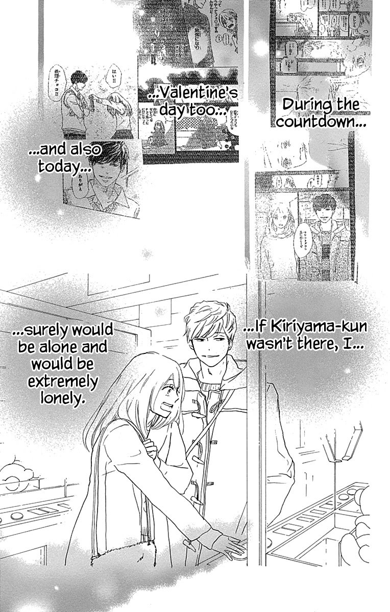 Where's My Lovely Sweetheart? Chapter 3 #40