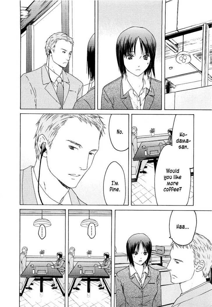 Kimi No Knife Chapter 18 #11