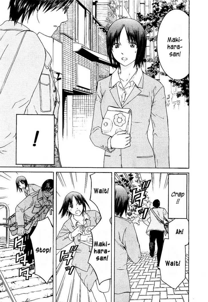 Kimi No Knife Chapter 13 #14