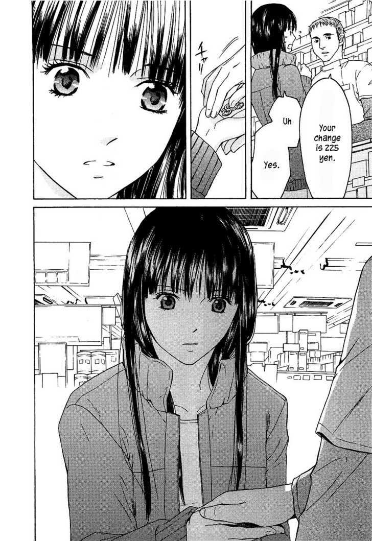 Kimi No Knife Chapter 11 #18