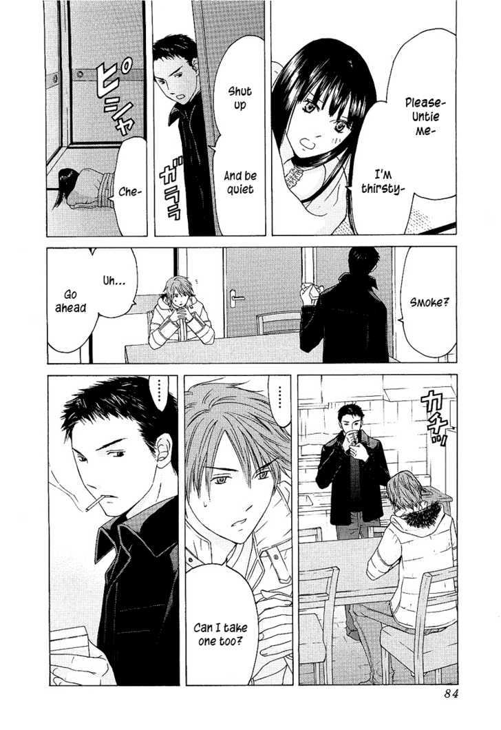 Kimi No Knife Chapter 3 #10