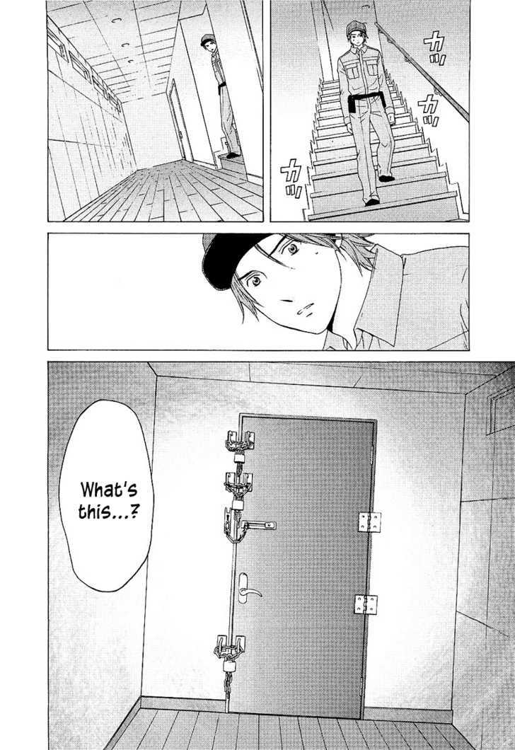 Kimi No Knife Chapter 2 #9