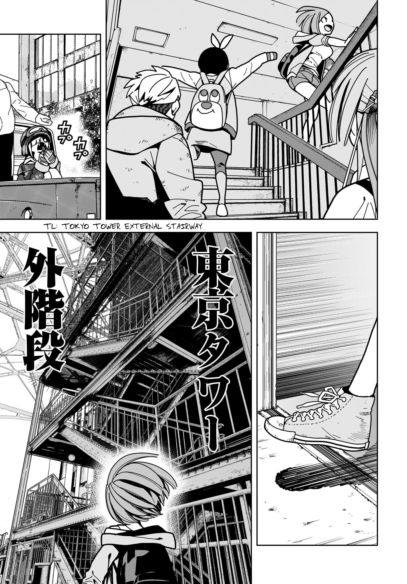 #zombie Sagashitemasu Chapter 12 #7